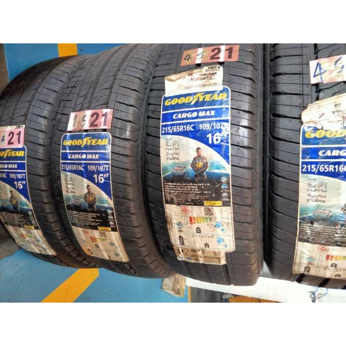 215/65R16 GOODYEAR CARGOMAX ปี23(**ราคาต่อเส้น**)