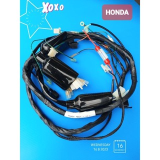 สายไฟ ชุดสายไฟมอไซค์HONDA Tenaรุ่น4เกียร์/เพิ่มสายกราวด์ใหญ่กว่าเดิม(บรรจุ1ชุด)