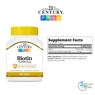 [ พร้อมส่ง] 21st Century , Biotin (ไบโอติน) 800 mcg / 5,000 mcg /10,000 mcg