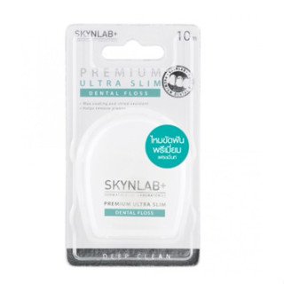 SKYNLAB Premium Ultra Slim Dental Floss พรีเมี่ยมอัลตร้าสลิมเดนทัลฟลอส ไหมขัดฟันเคลือบแว็กซ์ขี้ผึ้ง กลิ่นเฟรชมิ้น 10m.