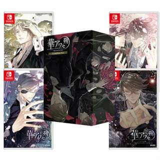 [+..••] PRE-ORDER | NSW HANA AWASE NEW MOON (MULTI-LANGUAGE) (เกม Nintendo Switch™ 🎮 วางจำหน่าย 2023-10-26)