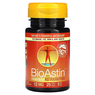 BioAstin ขนาด 12 มก Astaxanthinบรรจุแคปซูลนิ่ม 25 แคปซูล  นำเข้า USA