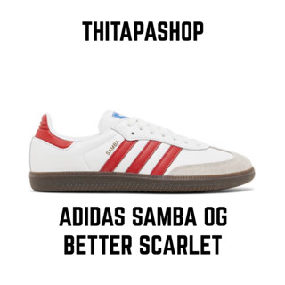 ADIDAS SAMBA OG BETTER SCARLET