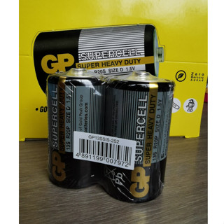 ถ่าน D - GP Carbon Zine Supercell (13S-R20P) size D 1.5V แพค2ก้อน D-ดำ (สินค้าพร้อมส่ง)