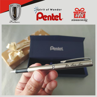 Pentel ปากกาหมึกเจล รุ่น Sterling ด้ามสีเงิน-แหนบเงิน พร้อมเลเซอร์สลักชื่อ ฟรี