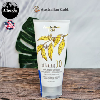 [Australian Gold] Botanical SPF 30 Mineral Sunscreen Lotion 147 mL โลชั่นกันแดด จากธรรมชาติ กันน้ำได้นาน 80 นาที