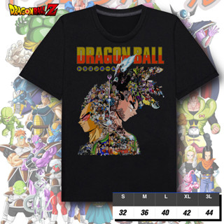 เสื้อยืด dragon ball