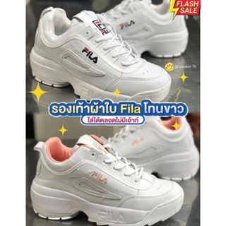 รองเท้าผ้าใบ Sz.36-45Eu มี 5 สี เสริมส้น ใส่สบาย มีบริการเก็บเงินปลายทาง V87B014-FT0907