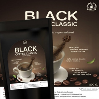 กาแฟสําเร็จรูป ละลายน้ำพร้อมดื่ม BLACK COFFEE CLASSIC 200G. (Instant)