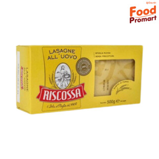 แผ่นลาซานญ่าไข่ RISCOSSA 500G/PACK