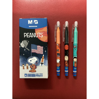 M&amp;G SKP61135 ปากาลบได้แบบปลอก หมึกน้ำเงิน 0.5 มม. snoopy PEANUTS &amp;NASA