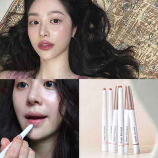 HEART PERCENT DOTE ON MOOD LIP PENCIL ของแท้จากช็อปเกาหลี✔️ PRE-ORDER ดินสอเขียนขอบปาก