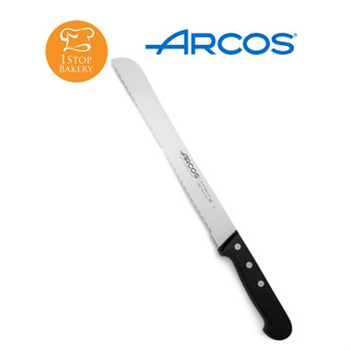 Arcos Spain 282204 Bread Knife (Serrated) Universal 250mm/มีดหั่นขนมปัง (ฟันปลา)