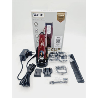 Wahl Magic Clip Cordless ก้านทอง งานรับประกันศูนย์ 1 ปี แท้ 100%