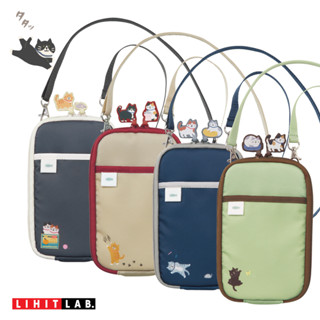 กระเป๋าสะพายอเนกประสงค์ (LIHIT Nyan Scene Shoulder Pouch) A-2225