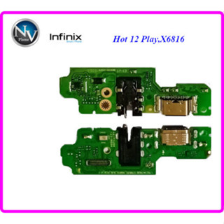 สายแพรชุดก้นชาร์จ infinix Hot 12 Play,X6816