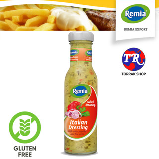 Remia Italian dressing 250 ml น้ำสลัดอิตาเลี่ยน 250มล.