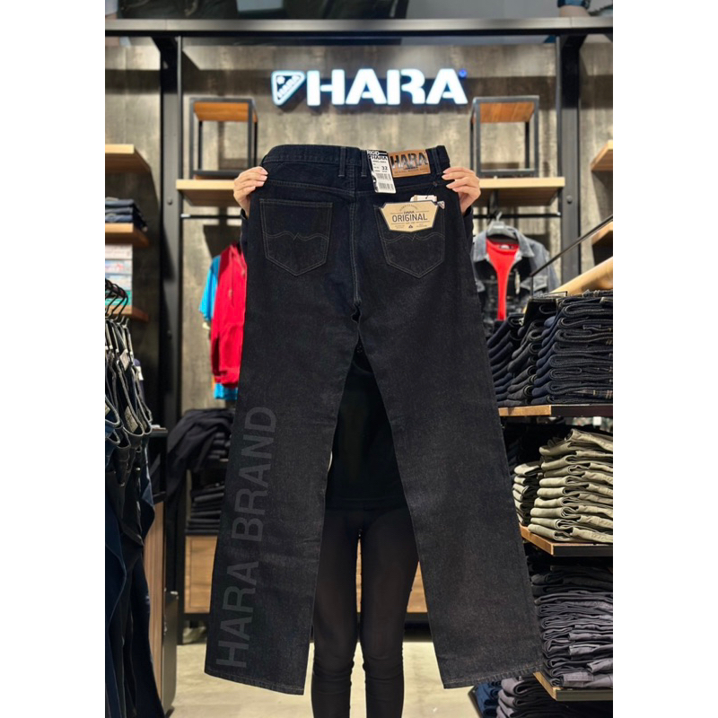 [ส่งฟรี] HARA ฮาร่ามิทไนท์ด้ายเทา (กระบอกใหญ่) 9001 สี 02 รุ่นขายดี