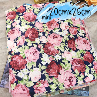 ผ้า ผ้าคอตตอน Fabric ชิ้นเล็กจิ๋ว สำหรับงานกระเป๋า งานควิลท์ งานต่อผ้า (สินค้าพร้อมส่งจากไทย)
