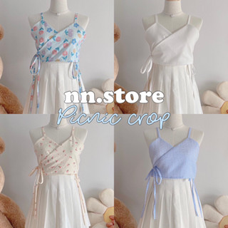 nn.store • picnic crop สายเดี่ยวผ้าไขว้ผูกโบว์ข้าง ปรับสายได้ มีซับใน