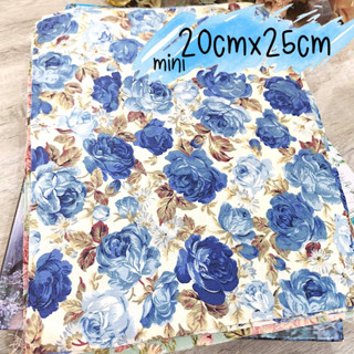 ผ้า ผ้าคอตตอน Fabric ชิ้นเล็กจิ๋ว สำหรับงานกระเป๋า งานควิลท์ งานต่อผ้า (สินค้าพร้อมส่งจากไทย)