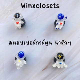 No.3 สตอปเปอร์เรซิ่นการ์ตูน  1.5 cm ลายน่ารักๆ Stopper ตัวปรับสายคล้องแมส ล็อคสายคล้องแมส ทรงจานบิน ตัวล๊อคเชือก