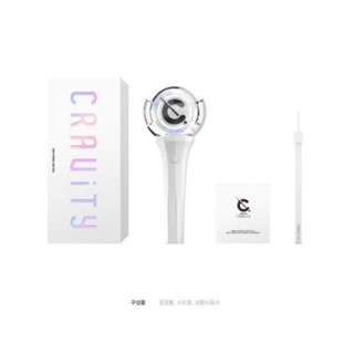 [ทักแชทรับโค้ดลด] CRAVITY - OFFICIAL LIGHT STICK