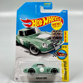 Hotwheels | Fairlady 2000 สเกล 1:64