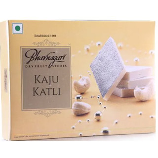 kaju katli ขนมเพชร kaju katli ขนมอินเดีย burfi ถวายพระพิฆเนศ พระแม่และองค์มหาเทพได้ทุกพระองค์ สูตรต้นตำรับอินเดียแท้