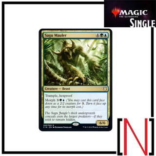 [MTG][Single][C13] Sagu Mauler ระดับ Rare [ภาษาอังกฤษ]