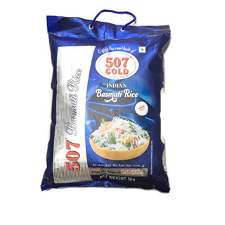 LQ 507 gold basmati 5kg