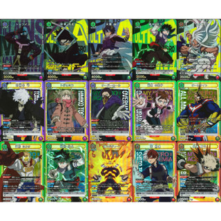 Union Arena - My Hero Academia (UA10BT) Card Game การ์ดเกม ภาษาญี่ปุ่น Bandai