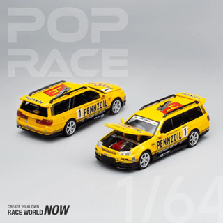 Pop Race No. PR640021 STAGEA PENNZOIL Yellow (R34 WAGON)