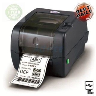 Printer Barcode TSC TTP-247 ประกัน 1Y เครื่องพิมพ์บาร์โค้ด เครื่องปริ้นบาร์โค้ด