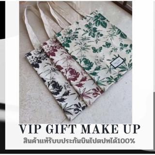 ‼️✨Canvas GucciBeauty vip gift 100%✨