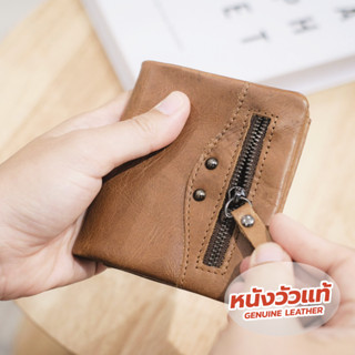 กระเป๋าตังค์หนังแท้ รุ่น Olivia Wallet