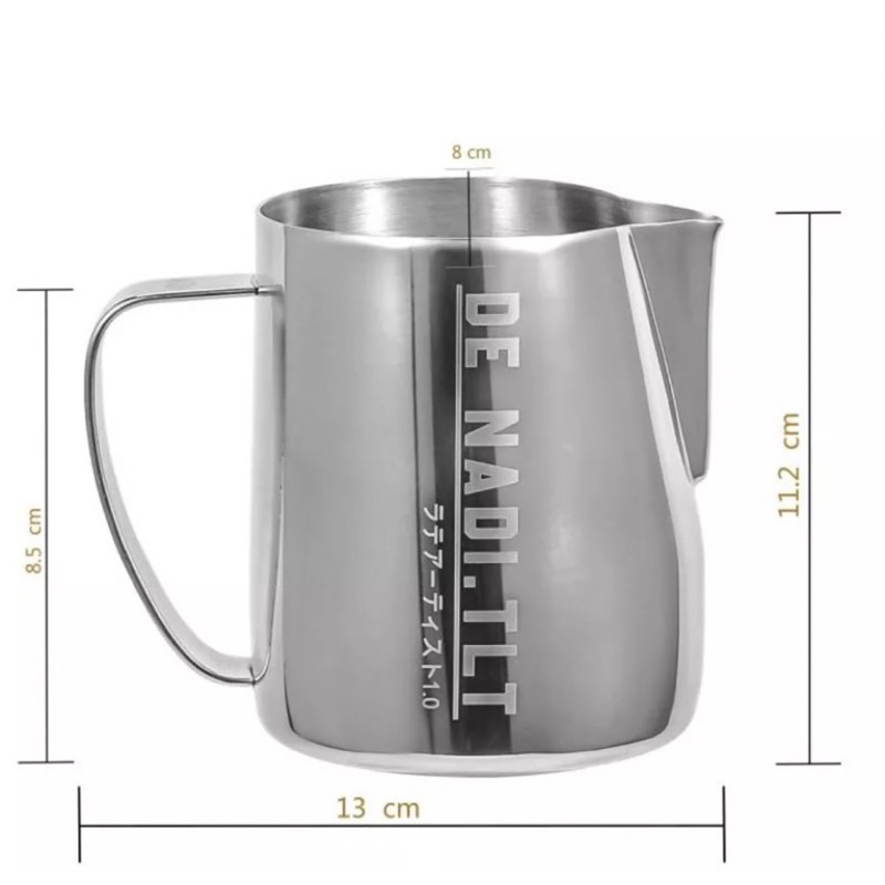 (ส่งต่อ) Thames Milk pitcher TLT 1.0 เหยือก พิชเชอร์สำหรับเท Latte art สีเงินมือสอง