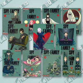 หนังสือ (แยกเล่ม) SPY X FAMILY เล่ม 1-11 #มังงะ-MG, #Endou Tatsuya, #Siam Inter Comics (พร้อมส่ง)