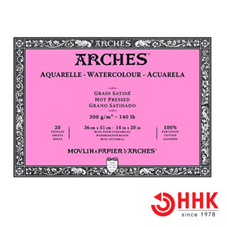 Arches(อาร์เช่) บล็อค หนา300g ขนาด 36x51 ซม. ผิวเรียบ # 1795075