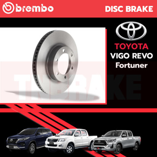 BREMBOจานเบรคหน้า จานเบรคหลัง จานเบรคToyota vigo fortuner new fortuner revo   ปี2004-2022