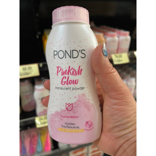 ✨แป้งฝุ่นพอนด์ส Ponds Powder✨ แป้งขายดีอันดับ 1 ขนาด 110 กรัม