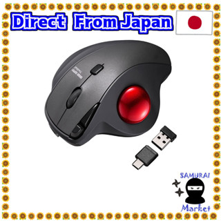 【Direct From Japan】 Sanwa Supply Wireless Track Ball (Senus, 5 buttons, thumb finger operation type) MA-WTB185BK