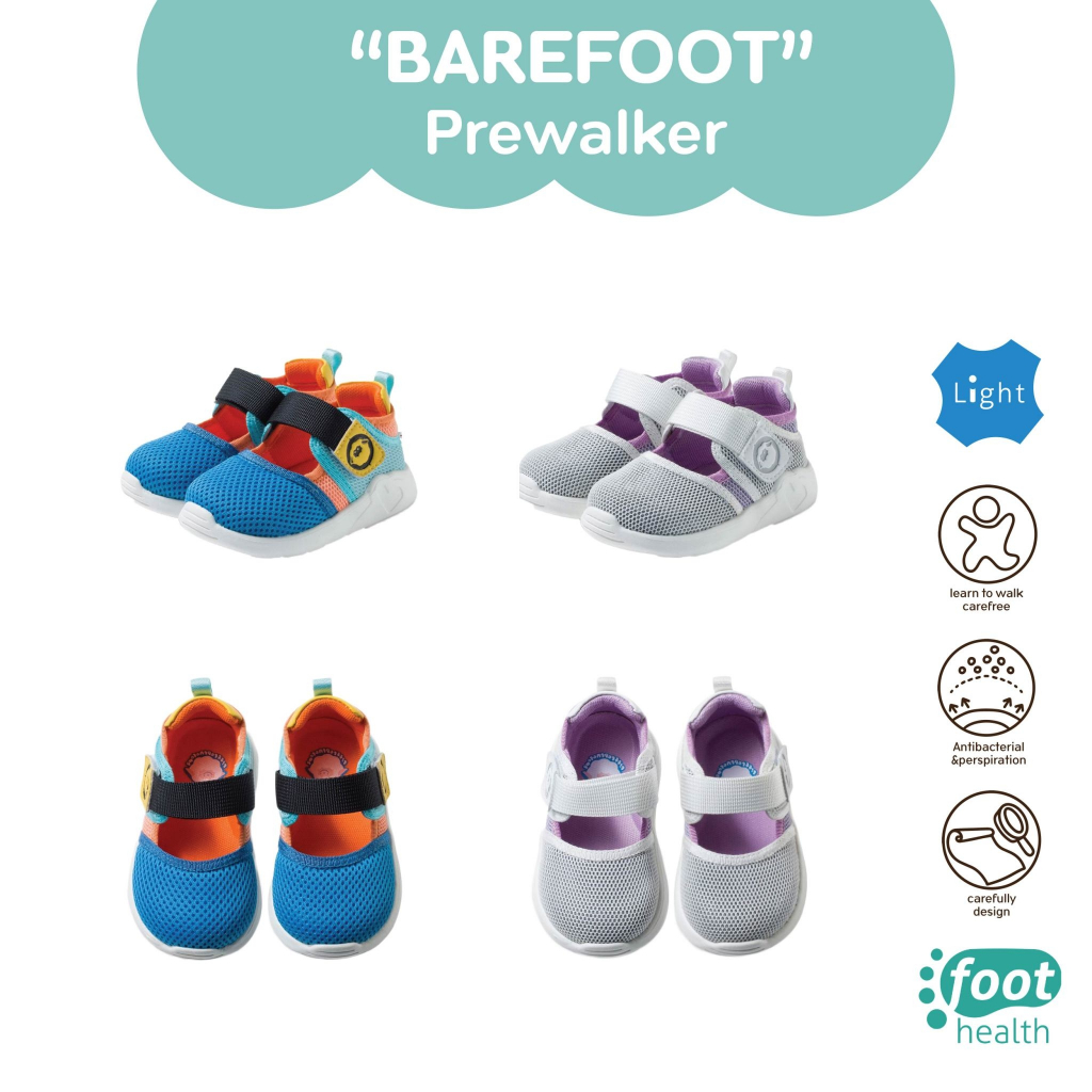 littlebluelamb รองเท้าเด็ก หัดเดิน (BBA221109) นุ่มเท้า เบา ใส่สบาย ผ้าตาข่ายระบายอากาศดี