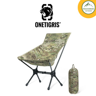 Onetigris Promenade Camping Chair 03 Onetigris เก้าอี้พับทรงสูง รุ่น03 สีMC ผ้า MC ลิขสิทธิ แท้ *มีประกัน (CE-ZDY03-MC)