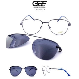 กรอบแว่นสายตา GEZE Clip-On รุ่น RY1025-C4 คลิปออนแม่เหล็ก เลนส์กันแดด Polarized