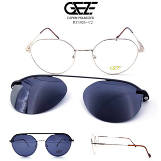 กรอบแว่นสายตา GEZE Clip-On รุ่น RY1026-C2 เต็มกรอบสีทองอ่อน คลิปออนแม่เหล็ก เลนส์กันแดด Polarized