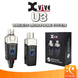 Xvive U3 ไวเลส ไมโครโฟน Xvive U3D Dual Plug-On Wireless Audio System for Dynamic Microphones