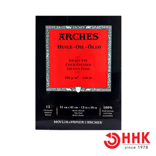 Arches(อาร์เช่) สมุดสีน้ำมัน ขนาด31×41 ซม. หนา 300g ผิวกึ่งหยาบ (บรรจุ 12 แผ่น) 200 006 579