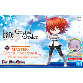 Bandai พลาโม PETITRITS MASTER / FEMALE PROTAGONIST