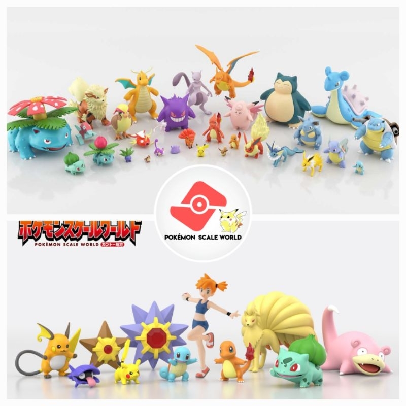 พร้อมส่งจากไทย Bandai Pokemon Scale World Kanto Region (Gen1)
